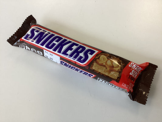 Snickers KING SIZE 3.29oz