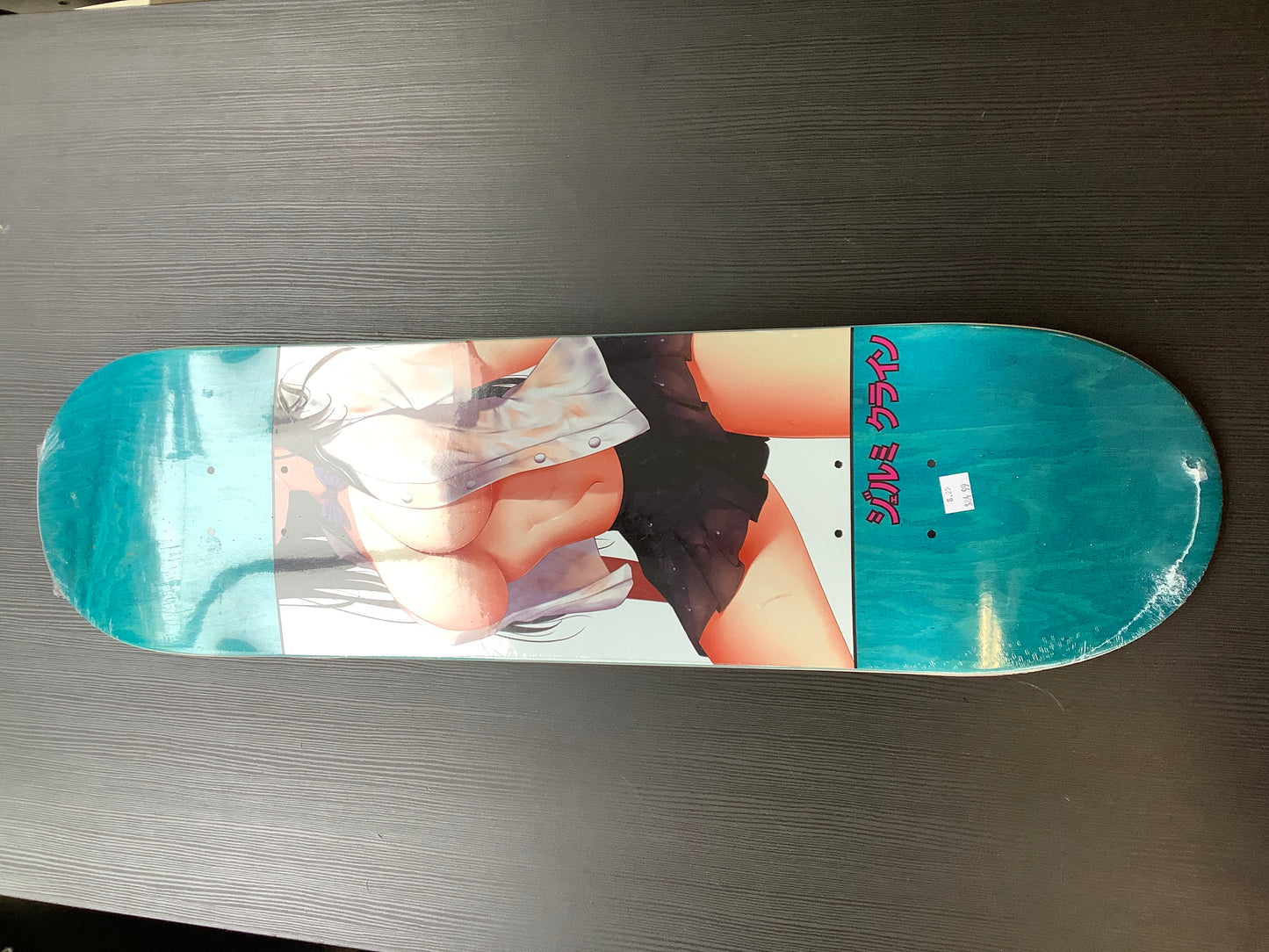 Hookups deck 8.25 wet school girl
