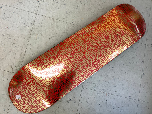 Hockey Torn 8.38 deck