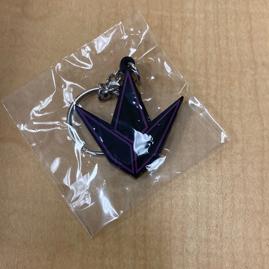 Envy Key Chain