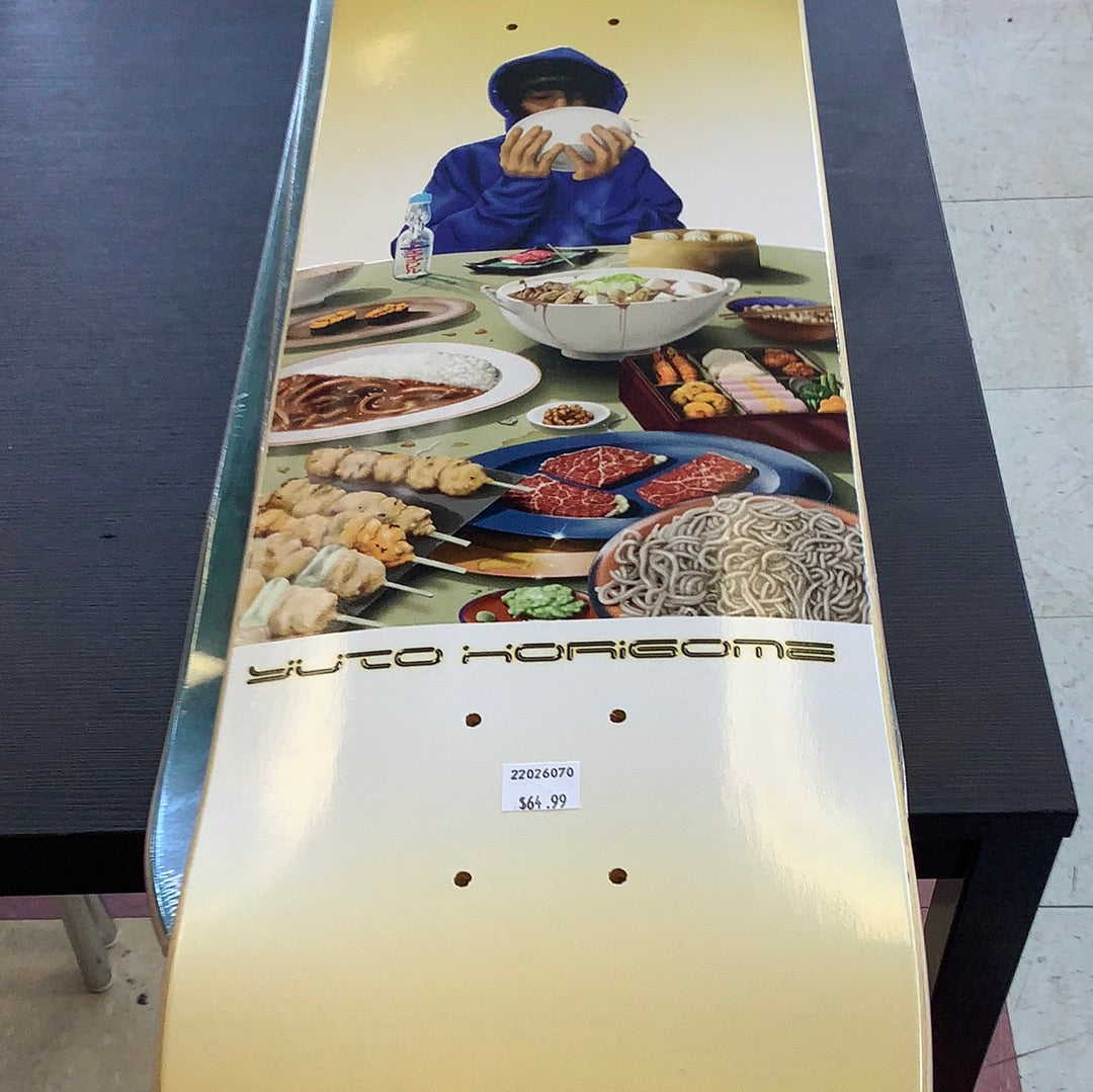 April Deck Yuto Horigome 7.8