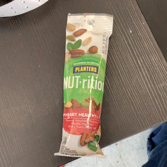 Planter NUTrition