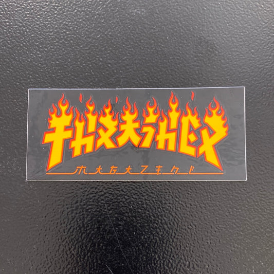 Thrasher Magazine Sticker
